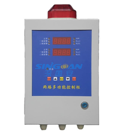 氣體報警控制主機分線制