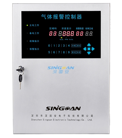 氣體報(bào)警控制器