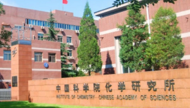 近年來，實驗室發(fā)生爆炸事故頻繁，究竟是何緣由