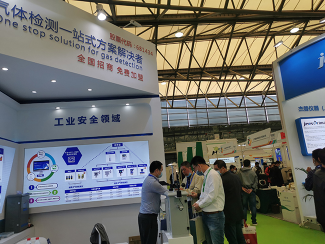 深國安上海環(huán)保展