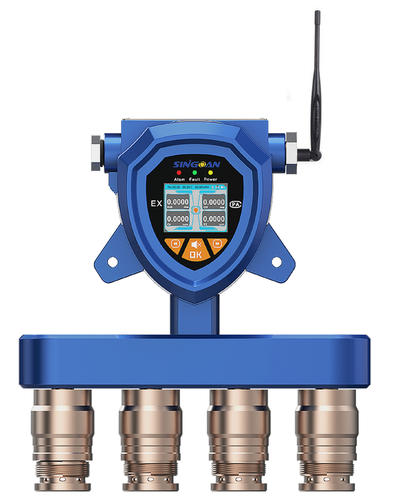 新款物聯(lián)網(wǎng)無線甲醛探測器