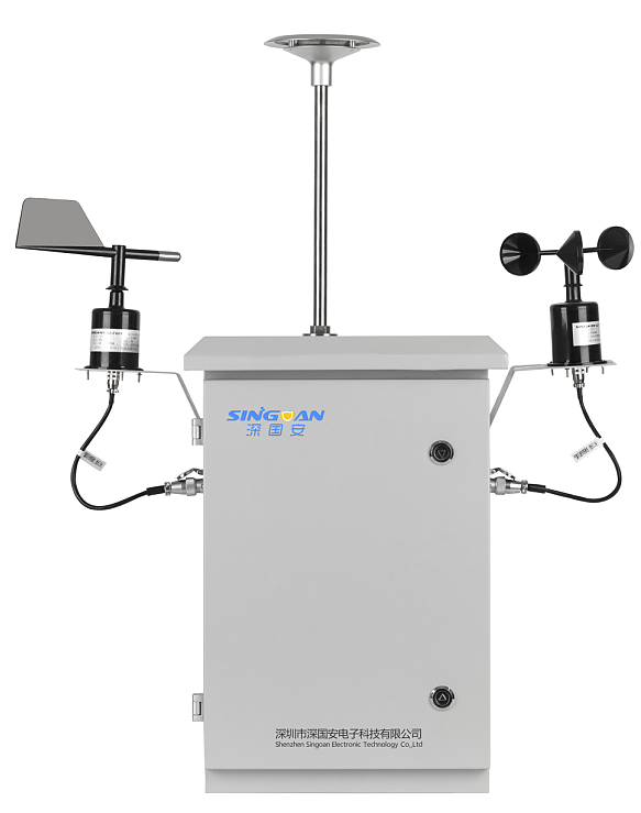 大氣環(huán)境監(jiān)測站