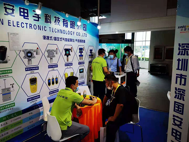 深國安北京環保展3