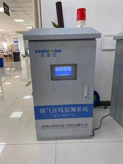 深國(guó)安出貨預(yù)處理煙氣在線(xiàn)監(jiān)測(cè)系統(tǒng)