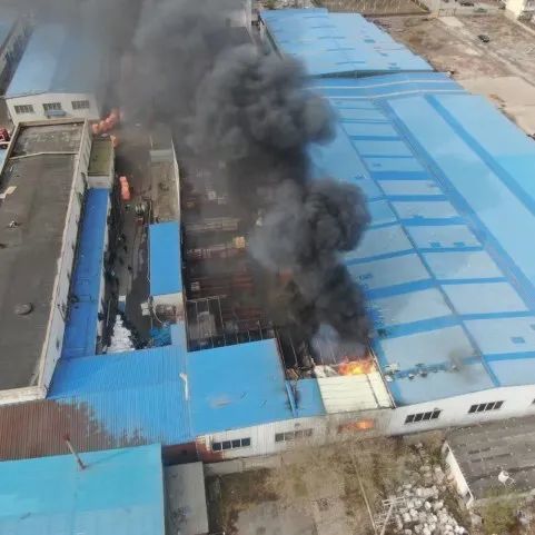 浙江一藥企工廠發生爆燃事故