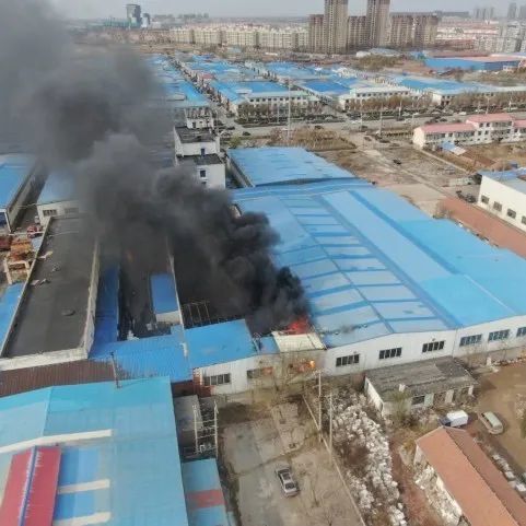 浙江一藥企工廠發生爆燃事故