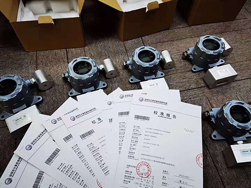 在線式氧氣氣體檢測儀