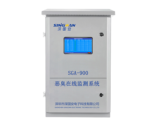 惡臭在線監(jiān)測(cè)系統(tǒng)