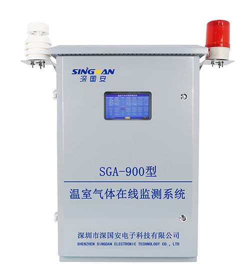 智能型預(yù)處理溫室氣體濃度檢測系統(tǒng)