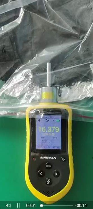 便攜式CD2氣體檢測儀