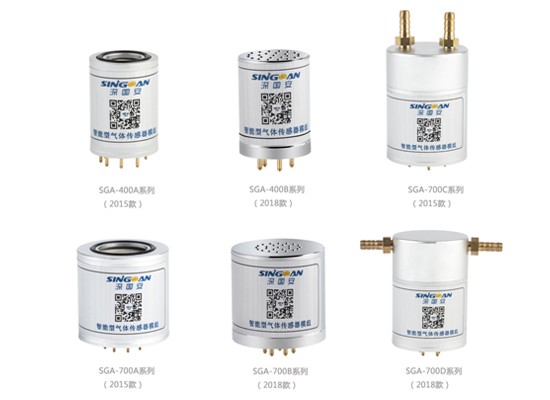 智能型臭氧傳感器模組