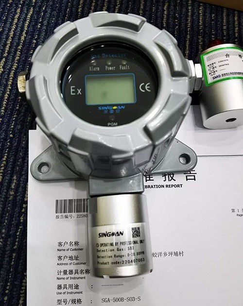 固定式氣體檢測儀器