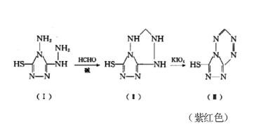 甲醛測定AHMT光度法