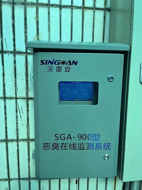 惡臭電子鼻檢測儀現場圖