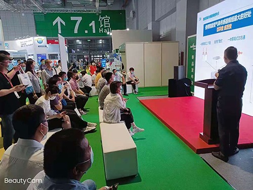 深國安傳感器新品發布會