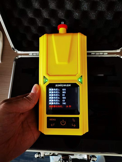 便攜無(wú)線四合一氬氣濃度檢測(cè)儀