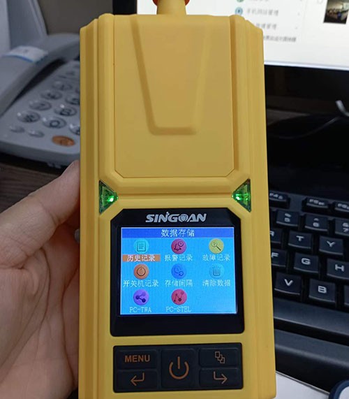 高精度便攜式SO2二氧化硫探測儀