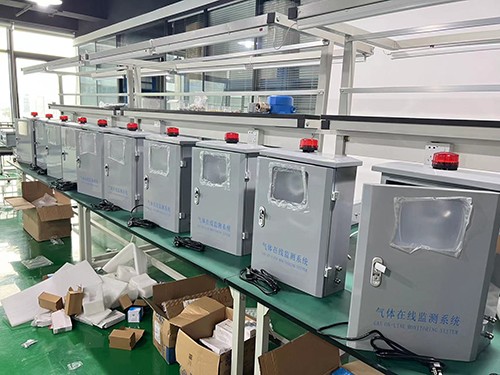 預處理三溴甲烷在線監測系統