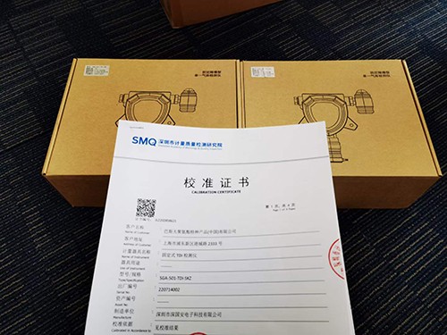 固定式乙炔氣體檢測儀