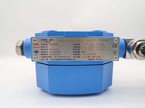 氣體檢測儀IP防護標識