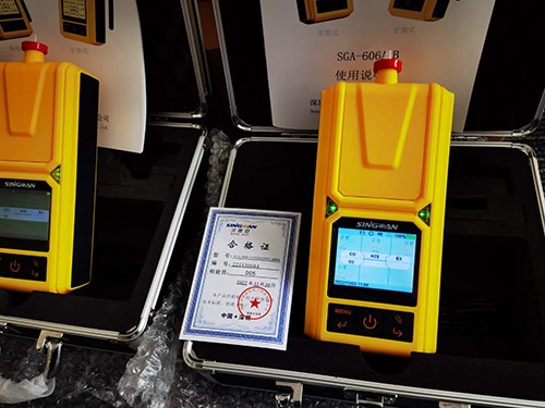 手持式多合一苯甲腈檢測(cè)儀