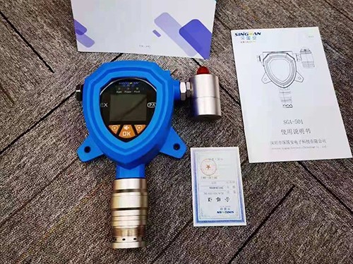 鹽酸氣體檢測儀