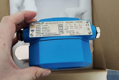 固定式四合一氣體探測器