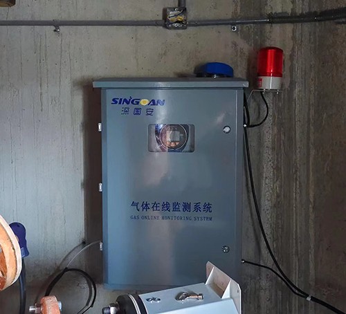 硫酸二乙酯在線監(jiān)測(cè)系統(tǒng)