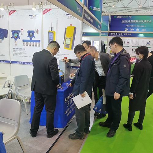 成都環保博覽會