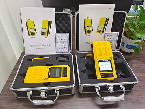 便攜式氰化氫測定儀