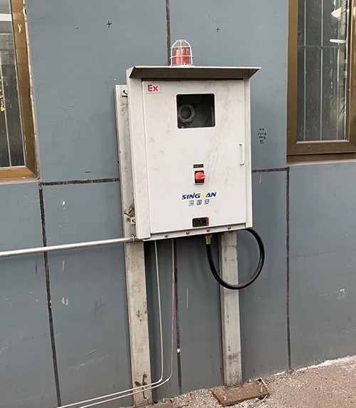 防爆型異丁烷在線監(jiān)測系統(tǒng)