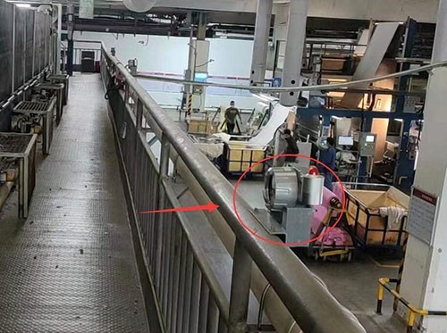 固定式DMF探測器