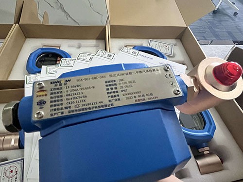 碳酸二甲酯檢測(cè)儀