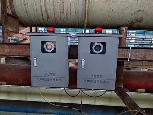 揮發(fā)性氣體探測(cè)儀