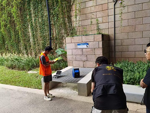 便攜式苯類氣體檢測儀