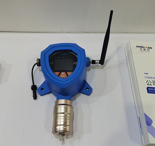 無線型復合式乙腈氣體監(jiān)測儀