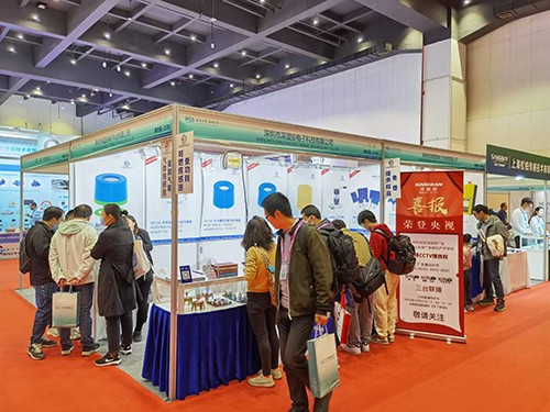 2023世界傳感器大會