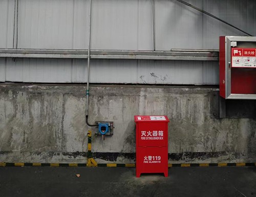 無線型溴乙烷報警器