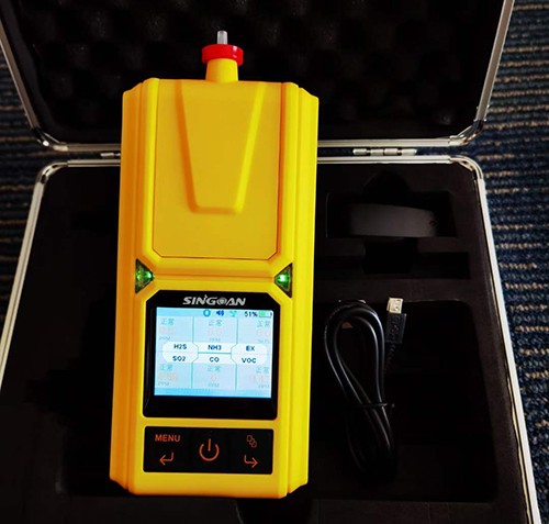 便攜式乙炔濃度檢測儀