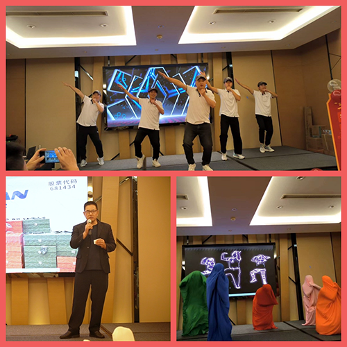 年晚會節目表演