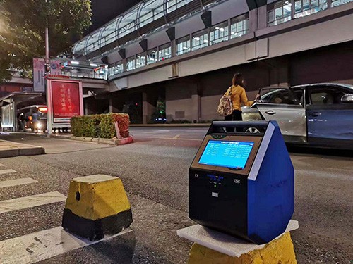 便攜式環境空氣質量檢測儀