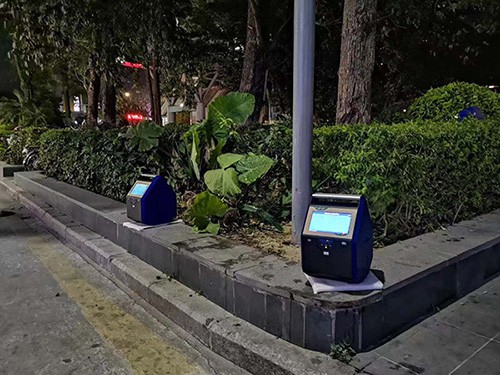 非甲烷總烴檢測儀