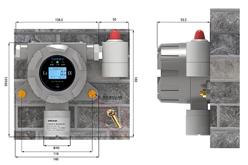 硅烷濃度檢測儀擴散式