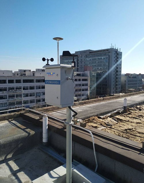 微型環(huán)境空氣質(zhì)量監(jiān)測系統(tǒng)