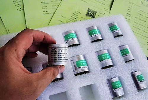 智能溫濕度檢測傳感器模塊