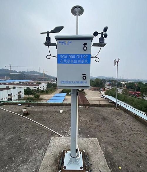 惡臭環境監測系統