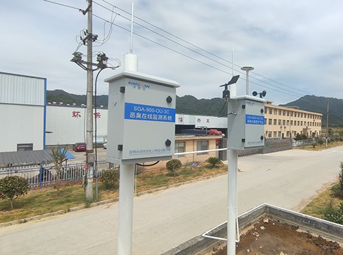 小型空氣質(zhì)量監(jiān)測站