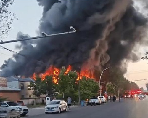 化工廠爆炸事故