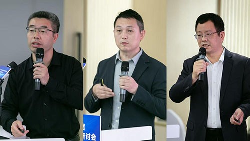 安全應急產(chǎn)業(yè)與基層防災減災救災能力建設研討會