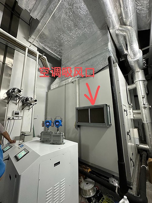 移動防爆型多合一白電油檢測儀